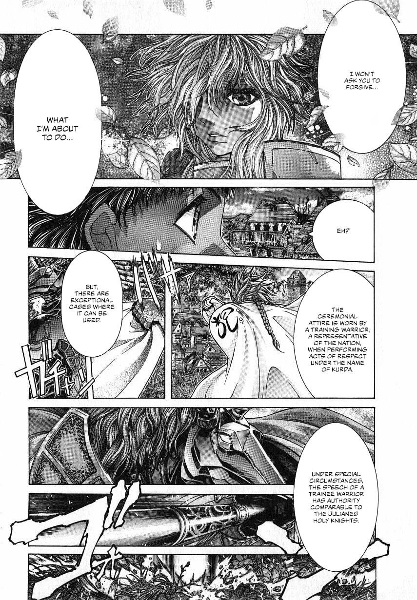Shadow Skill: Black Howling Chapter 31 page 22 - 