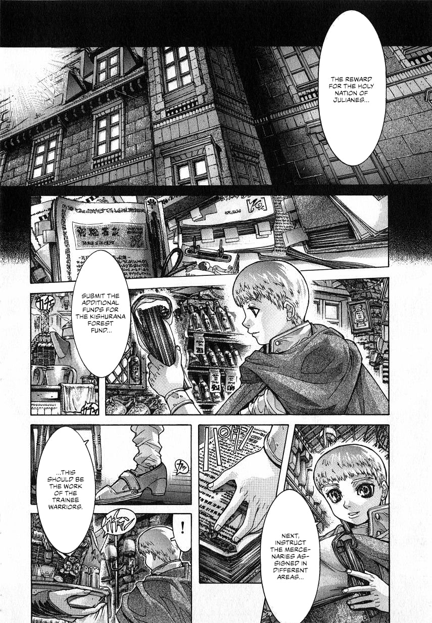 Shadow Skill: Black Howling Chapter 31 page 30 - 