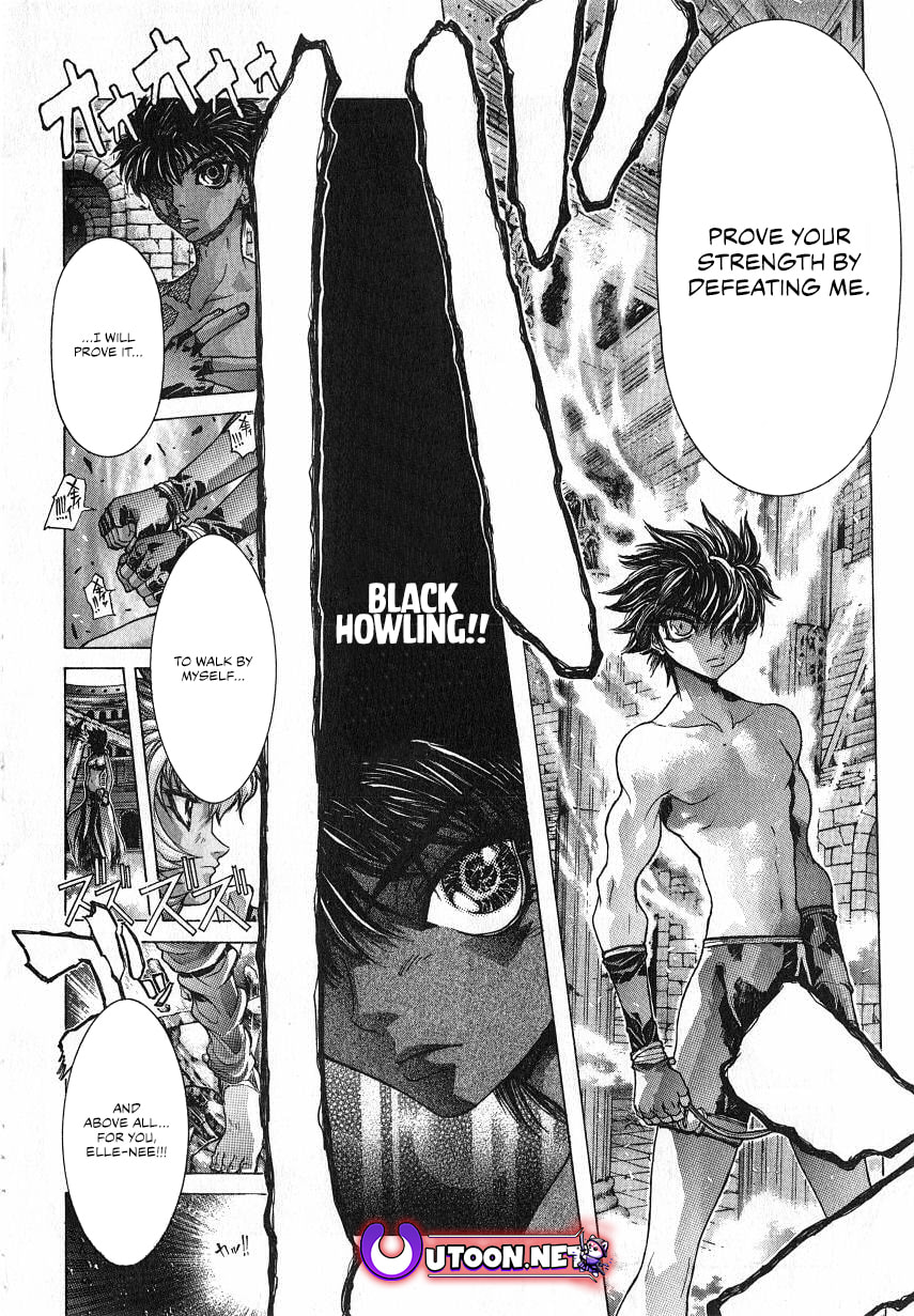 Shadow Skill: Black Howling Chapter 31 page 4 - 
