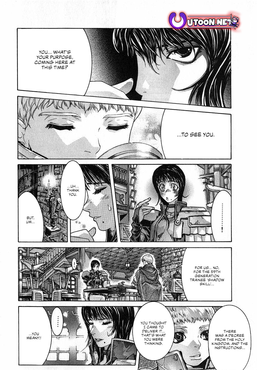 Shadow Skill: Black Howling Chapter 31 page 32 - 