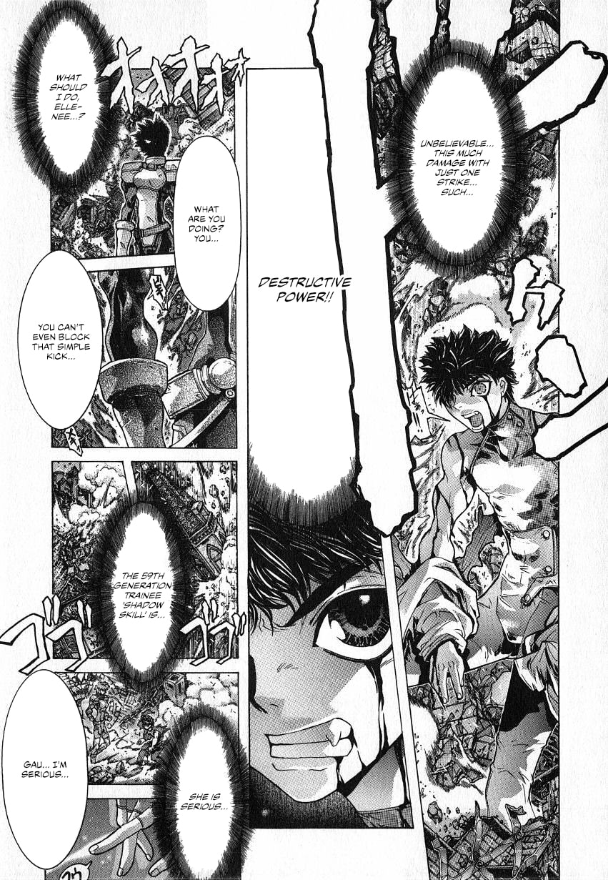 Shadow Skill: Black Howling Chapter 31 page 35 - 