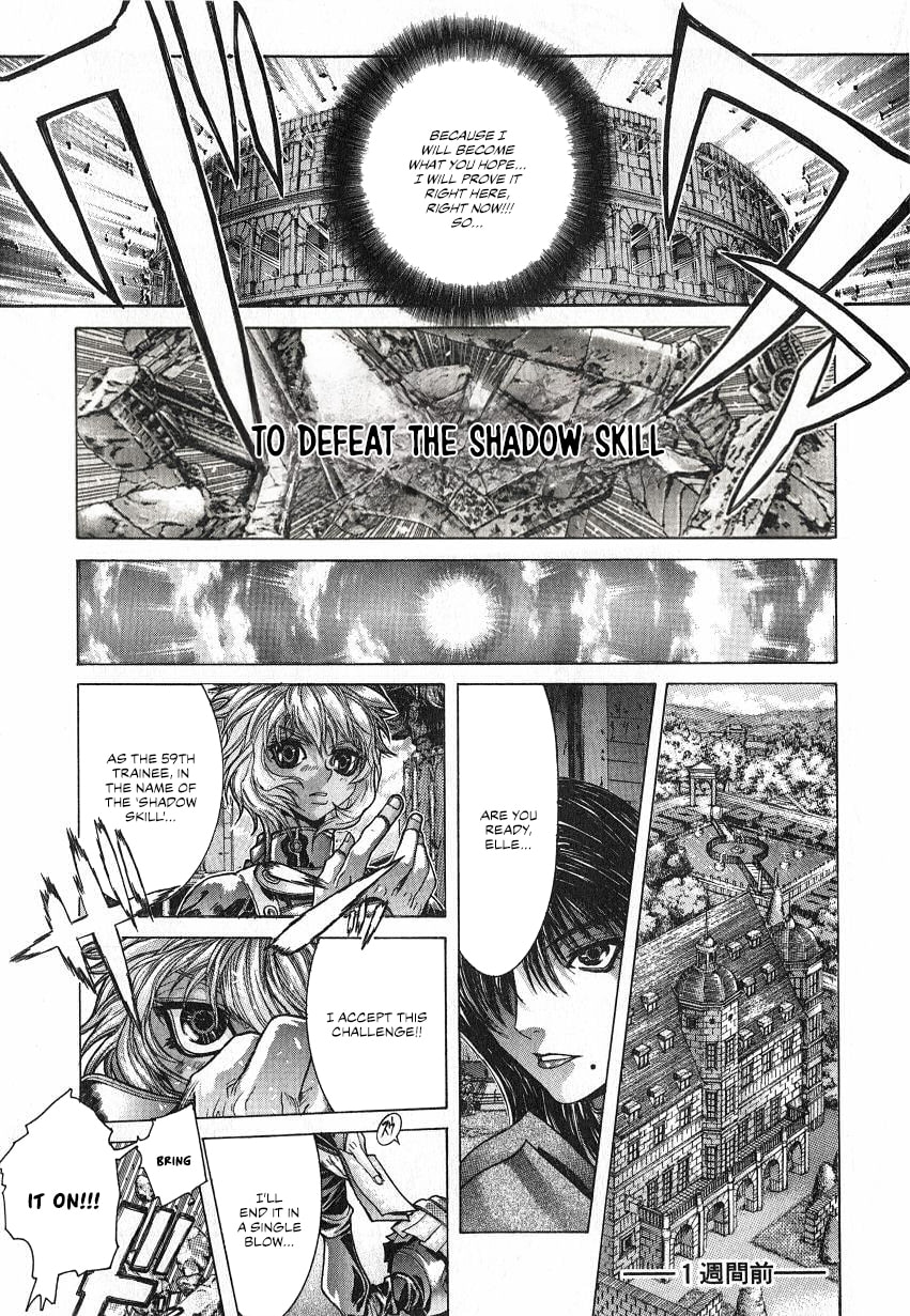 Shadow Skill: Black Howling Chapter 31 page 5 - 