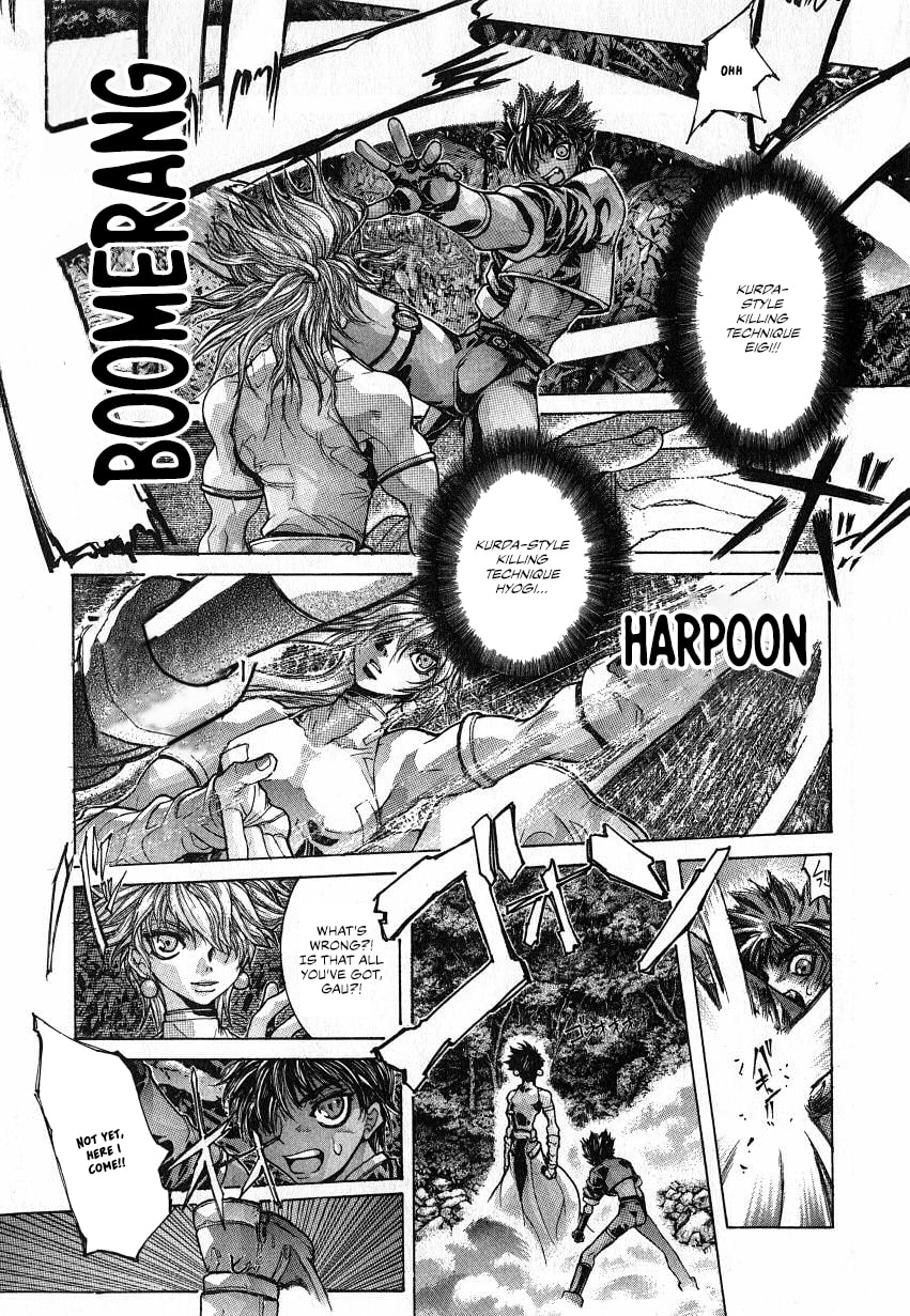 Shadow Skill: Black Howling Chapter 31 page 9 - 