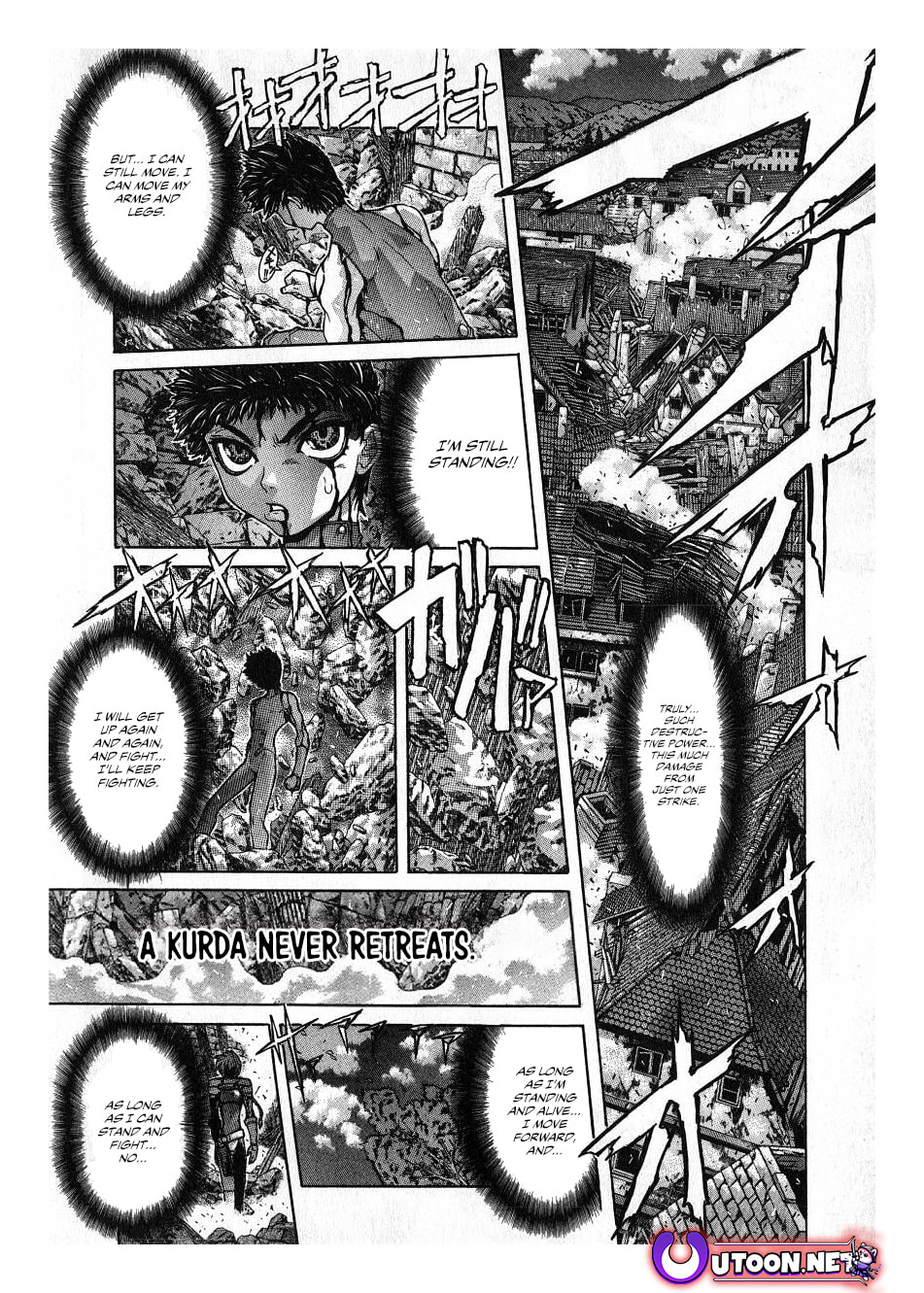Shadow Skill: Black Howling Chapter 32 page 1 - 
