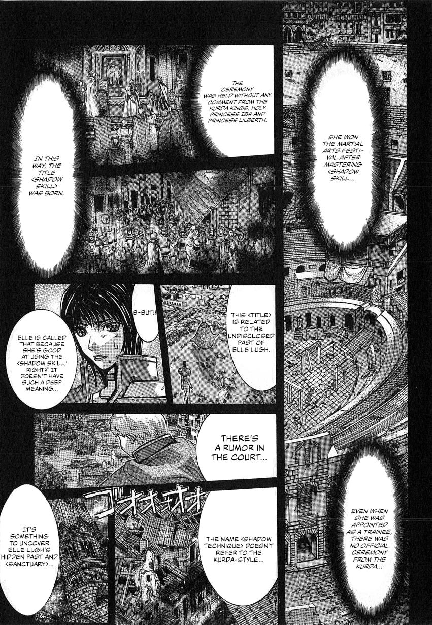 Shadow Skill: Black Howling Chapter 32 page 15 - 
