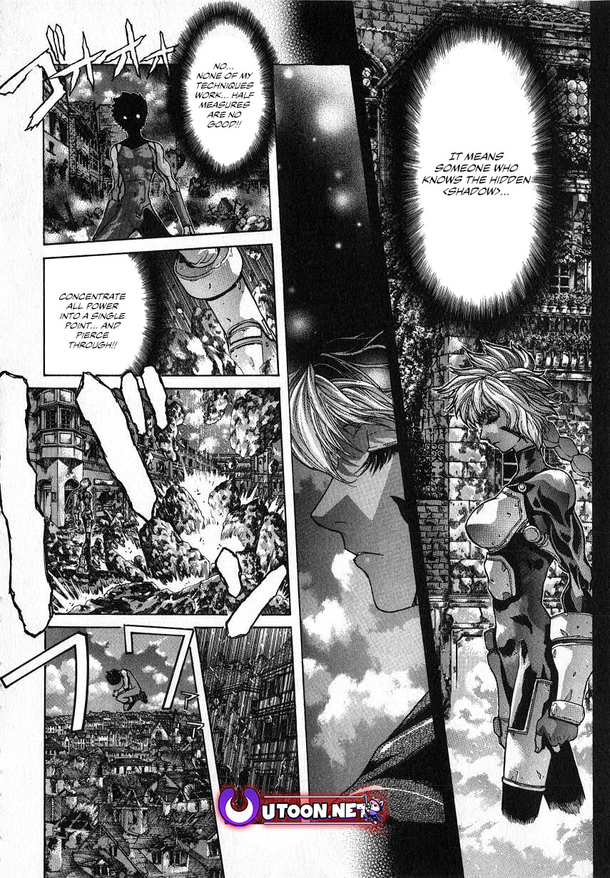 Shadow Skill: Black Howling Chapter 32 page 16 - 