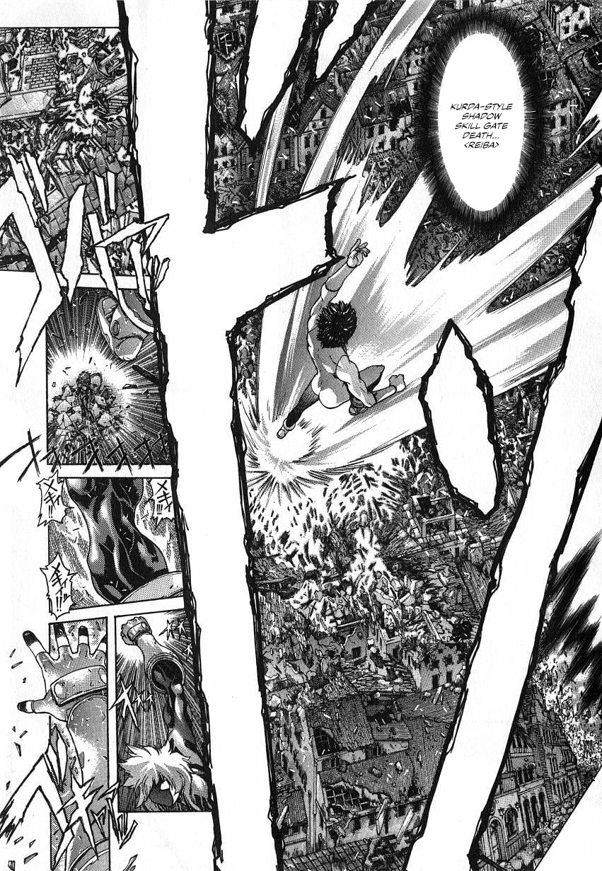 Shadow Skill: Black Howling Chapter 32 page 17 - 