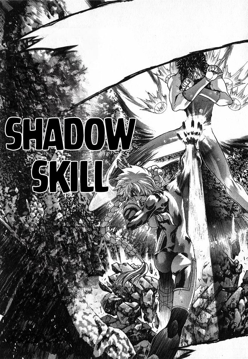 Shadow Skill: Black Howling Chapter 32 page 19 - 
