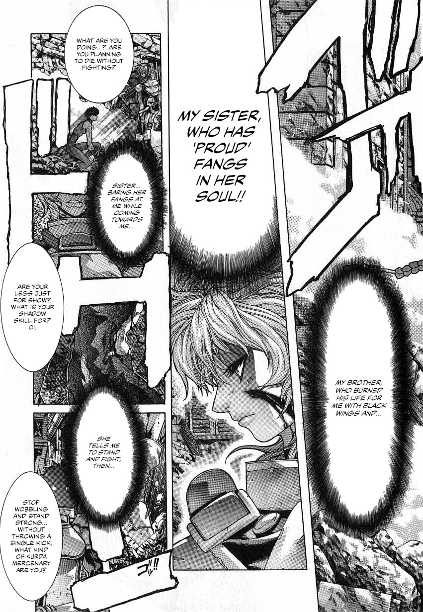 Shadow Skill: Black Howling Chapter 32 page 3 - 