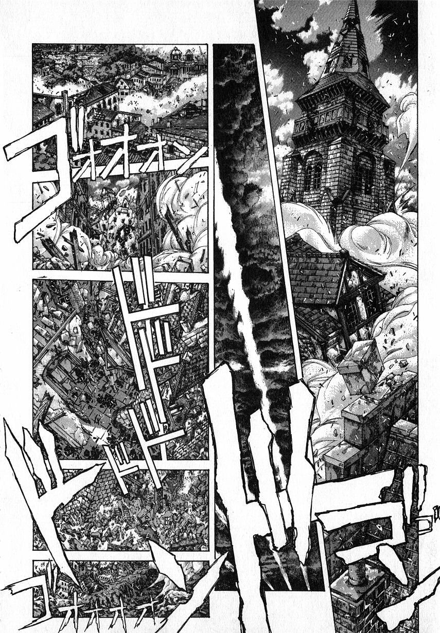Shadow Skill: Black Howling Chapter 32 page 22 - 