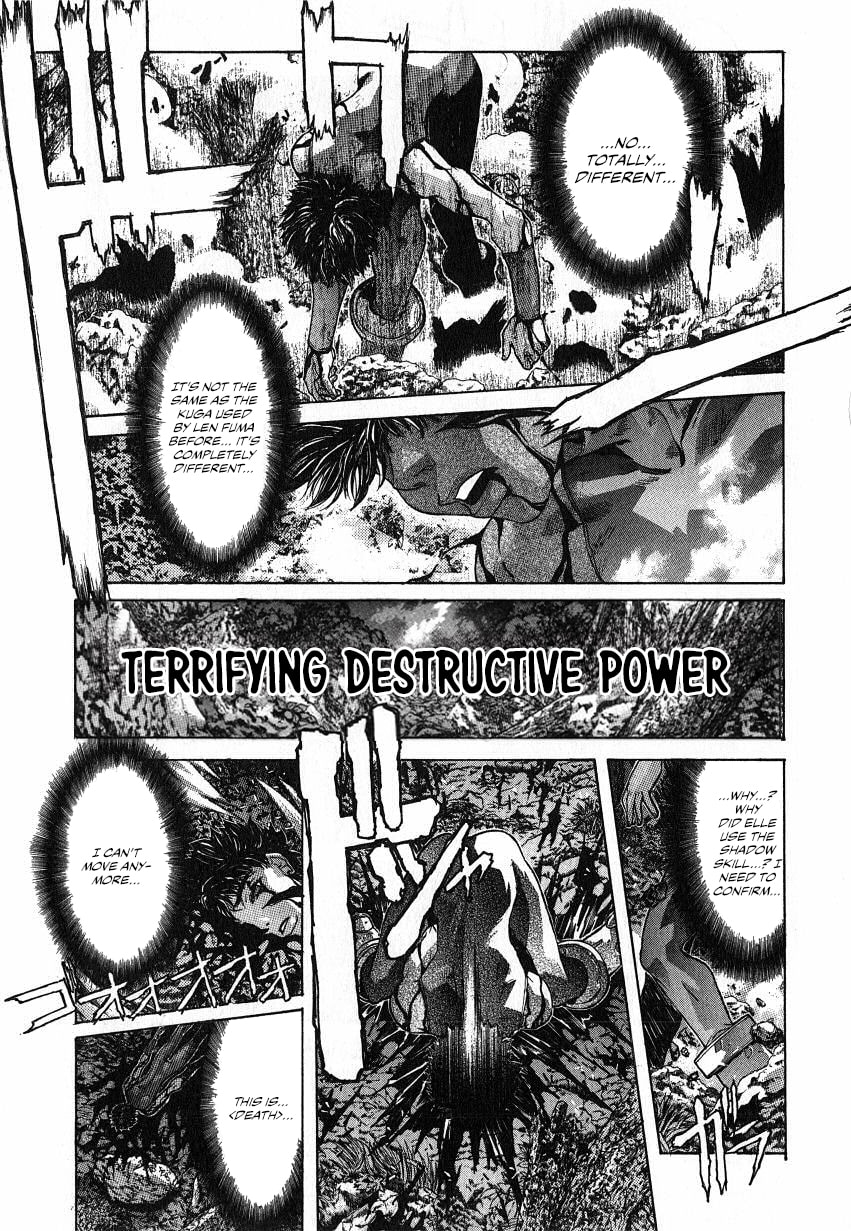 Shadow Skill: Black Howling Chapter 32 page 25 - 