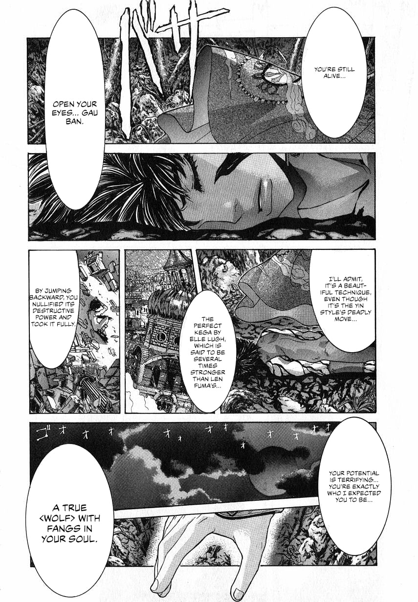 Shadow Skill: Black Howling Chapter 32 page 26 - 