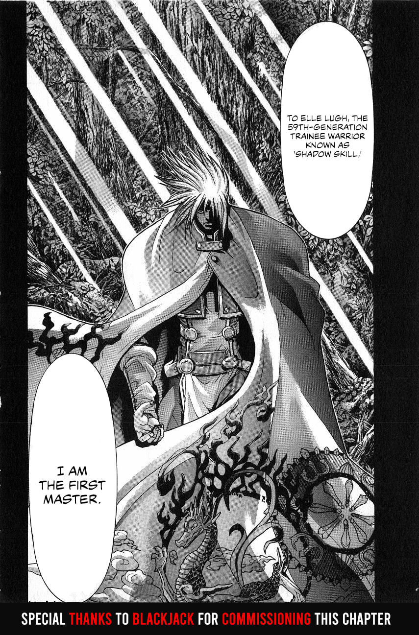 Shadow Skill: Black Howling Chapter 32 page 30 - 