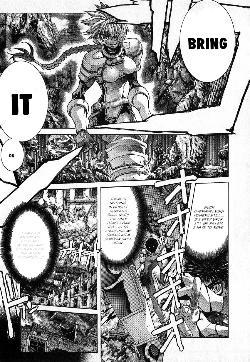 Shadow Skill: Black Howling Chapter 32 page 5 - 