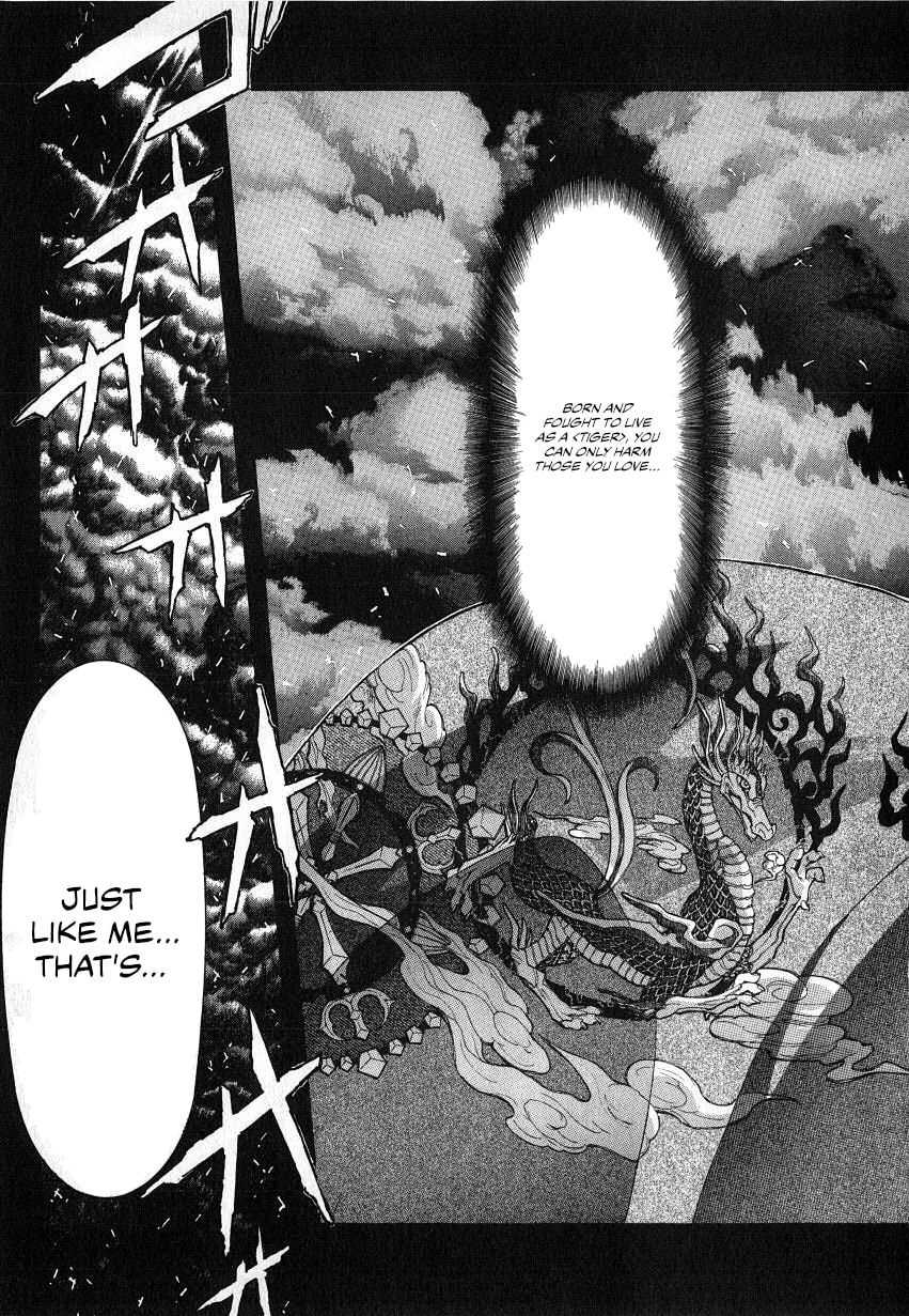 Shadow Skill: Black Howling Chapter 32 page 7 - 