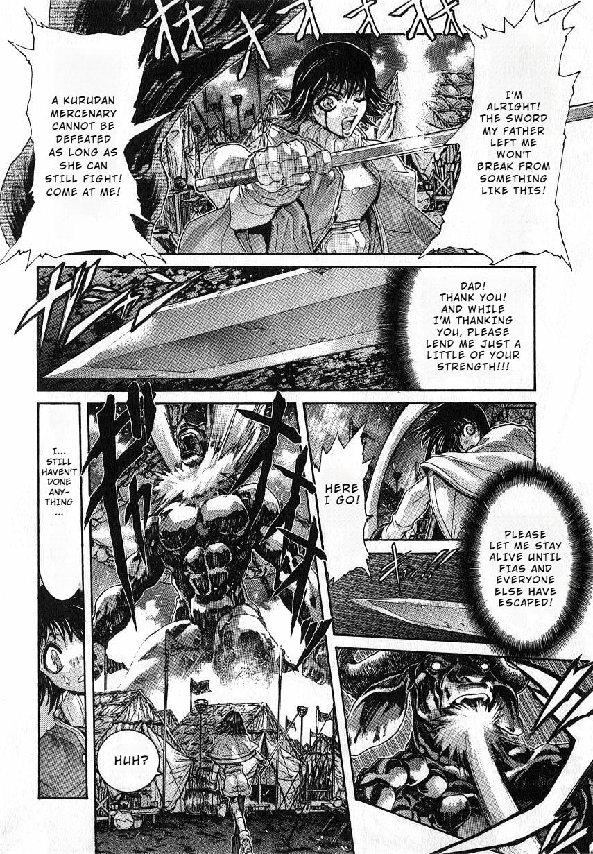 Shadow Skill: Black Howling Chapter 33 page 17 - 