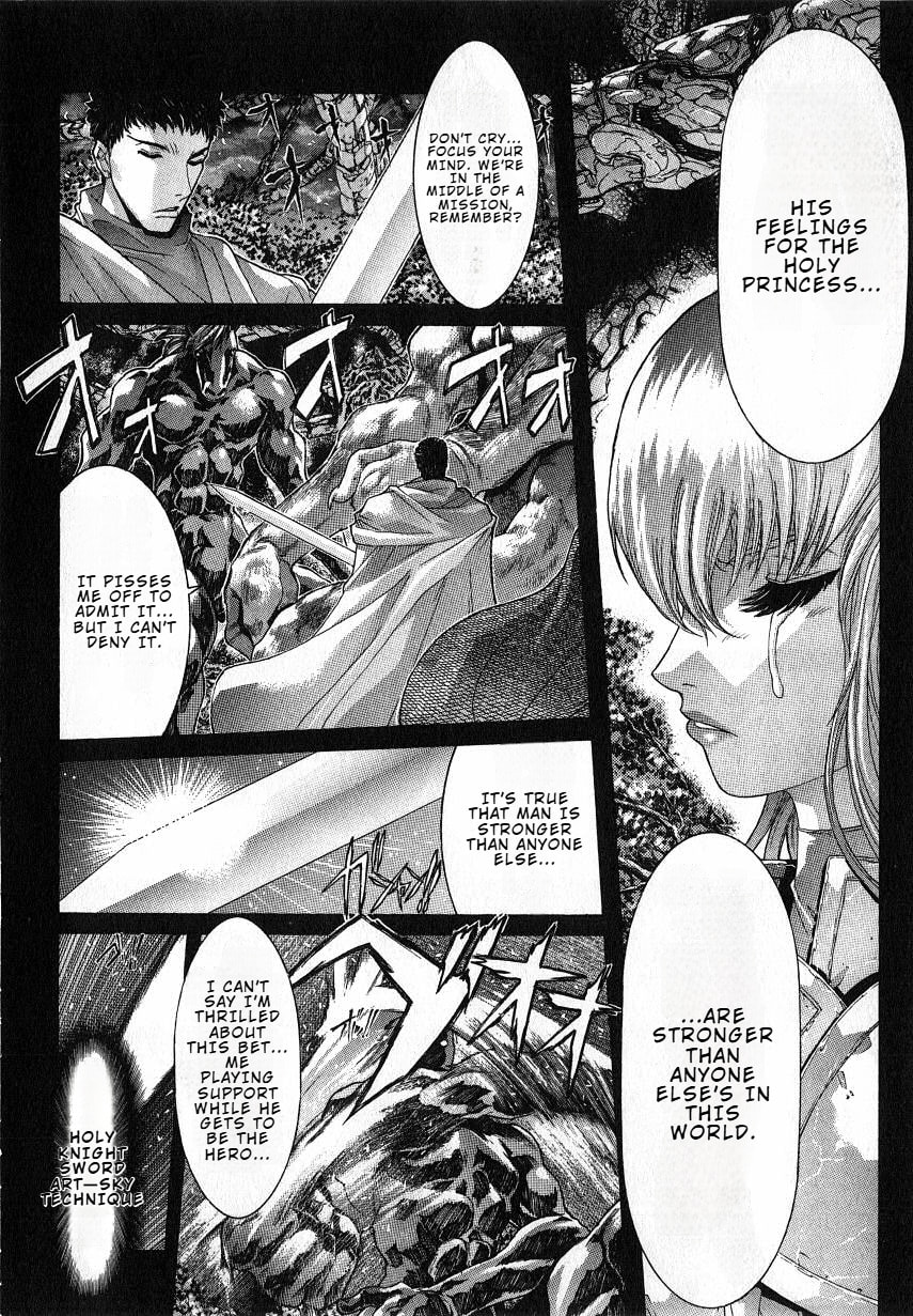 Shadow Skill: Black Howling Chapter 33 page 27 - 