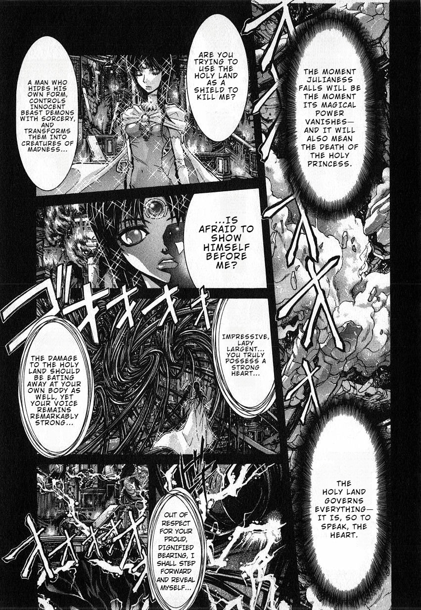 Shadow Skill: Black Howling Chapter 33 page 31 - 