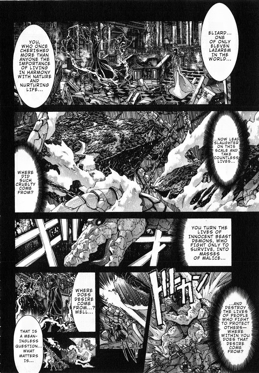 Shadow Skill: Black Howling Chapter 33 page 33 - 