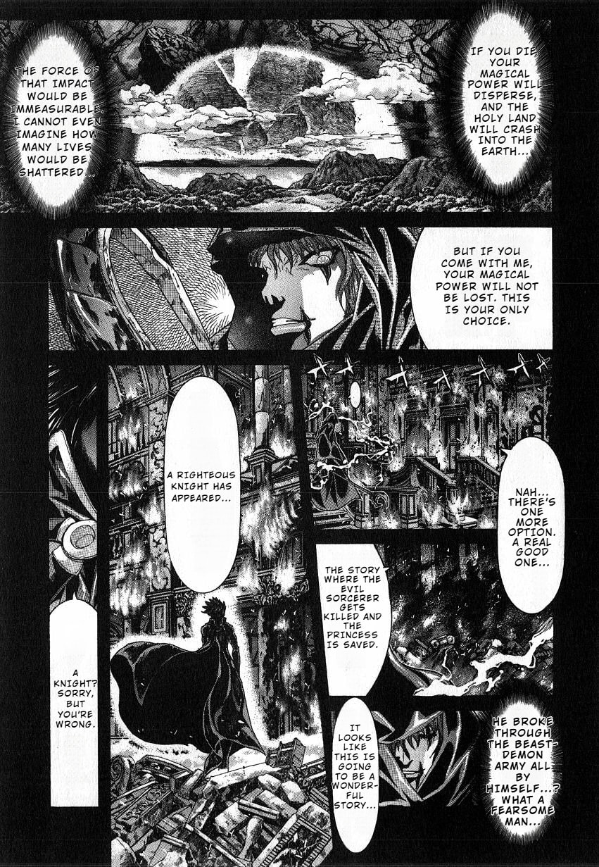 Shadow Skill: Black Howling Chapter 33 page 36 - 