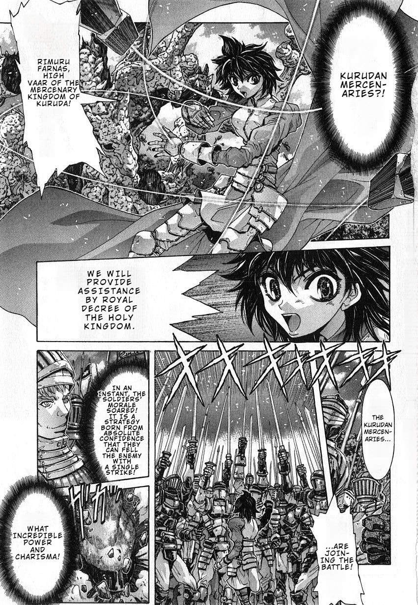 Shadow Skill: Black Howling Chapter 33 page 5 - 