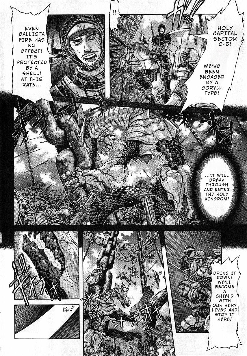 Shadow Skill: Black Howling Chapter 33 page 6 - 