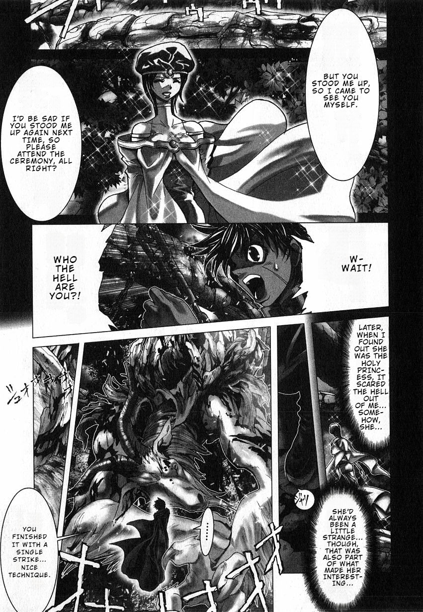 Shadow Skill: Black Howling Chapter 34 page 13 - 