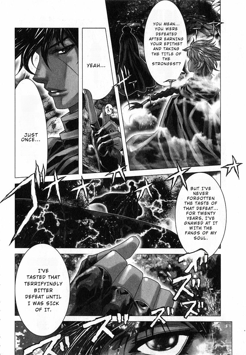 Shadow Skill: Black Howling Chapter 34 page 16 - 