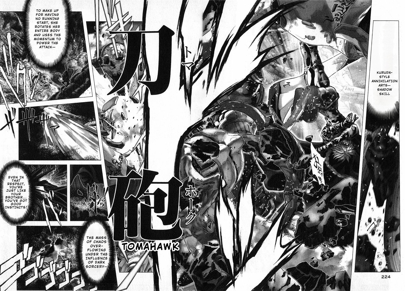 Shadow Skill: Black Howling Chapter 34 page 22 - 