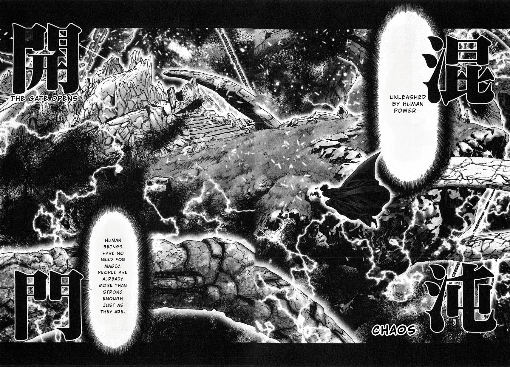 Shadow Skill: Black Howling Chapter 34 page 23 - 
