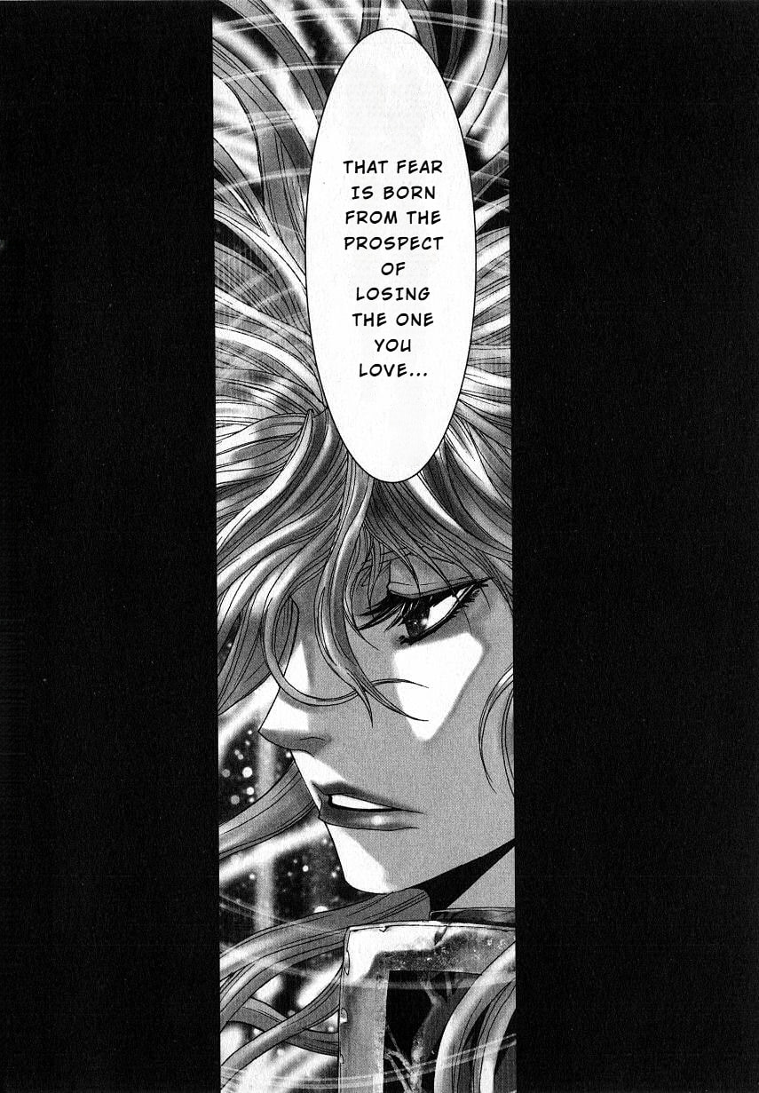 Shadow Skill: Black Howling Chapter 34 page 33 - 