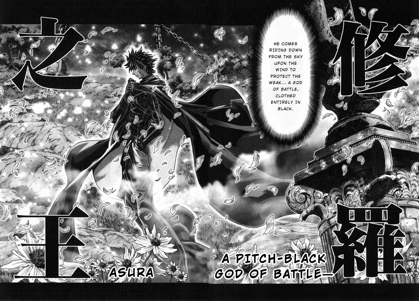 Shadow Skill: Black Howling Chapter 34 page 5 - 