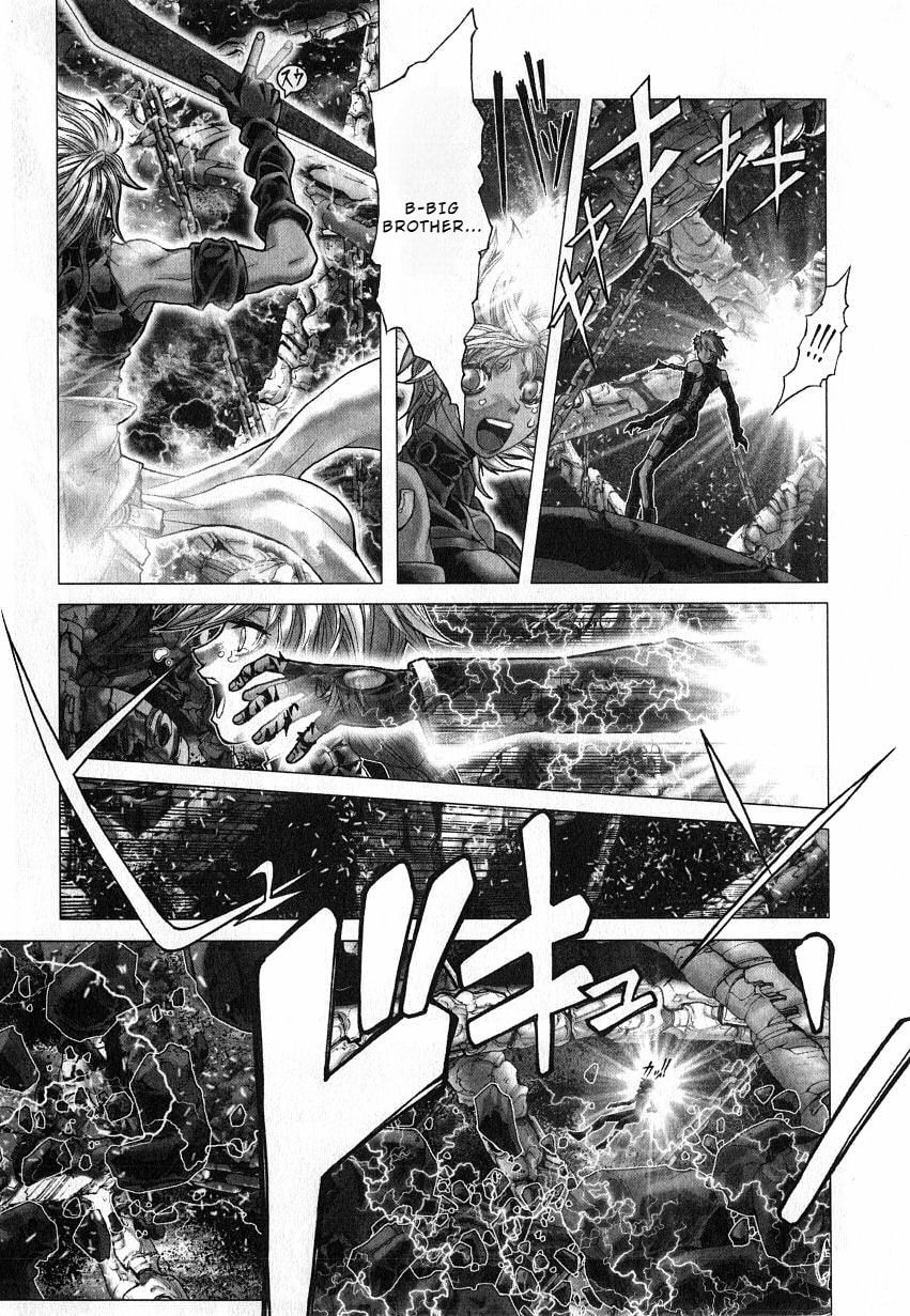 Shadow Skill: Black Howling Chapter 35 page 14 - 