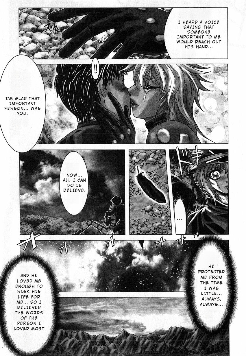 Shadow Skill: Black Howling Chapter 35 page 16 - 
