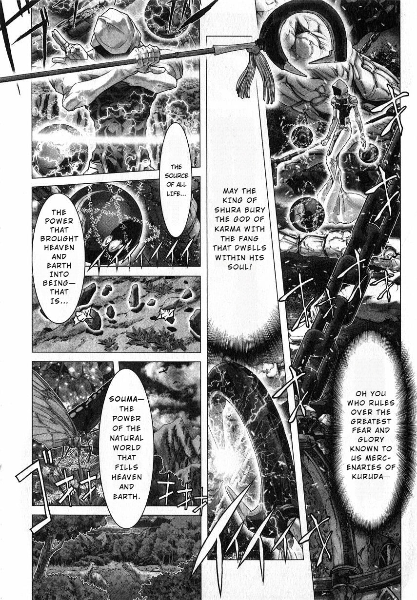 Shadow Skill: Black Howling Chapter 35 page 17 - 