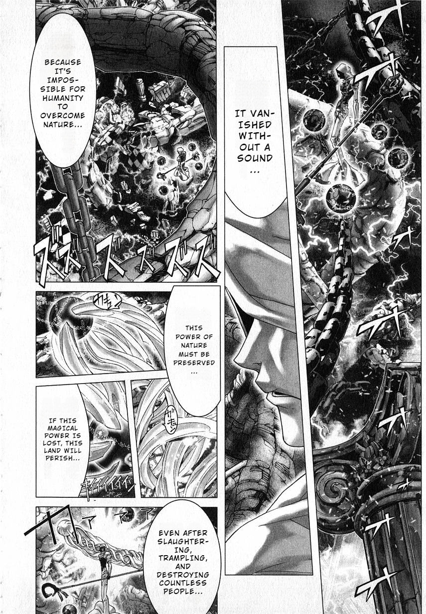 Shadow Skill: Black Howling Chapter 35 page 20 - 