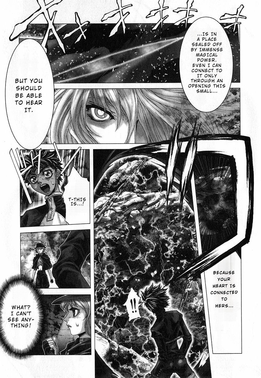Shadow Skill: Black Howling Chapter 35 page 3 - 