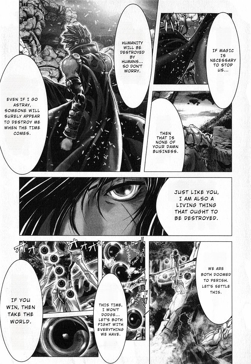 Shadow Skill: Black Howling Chapter 35 page 24 - 
