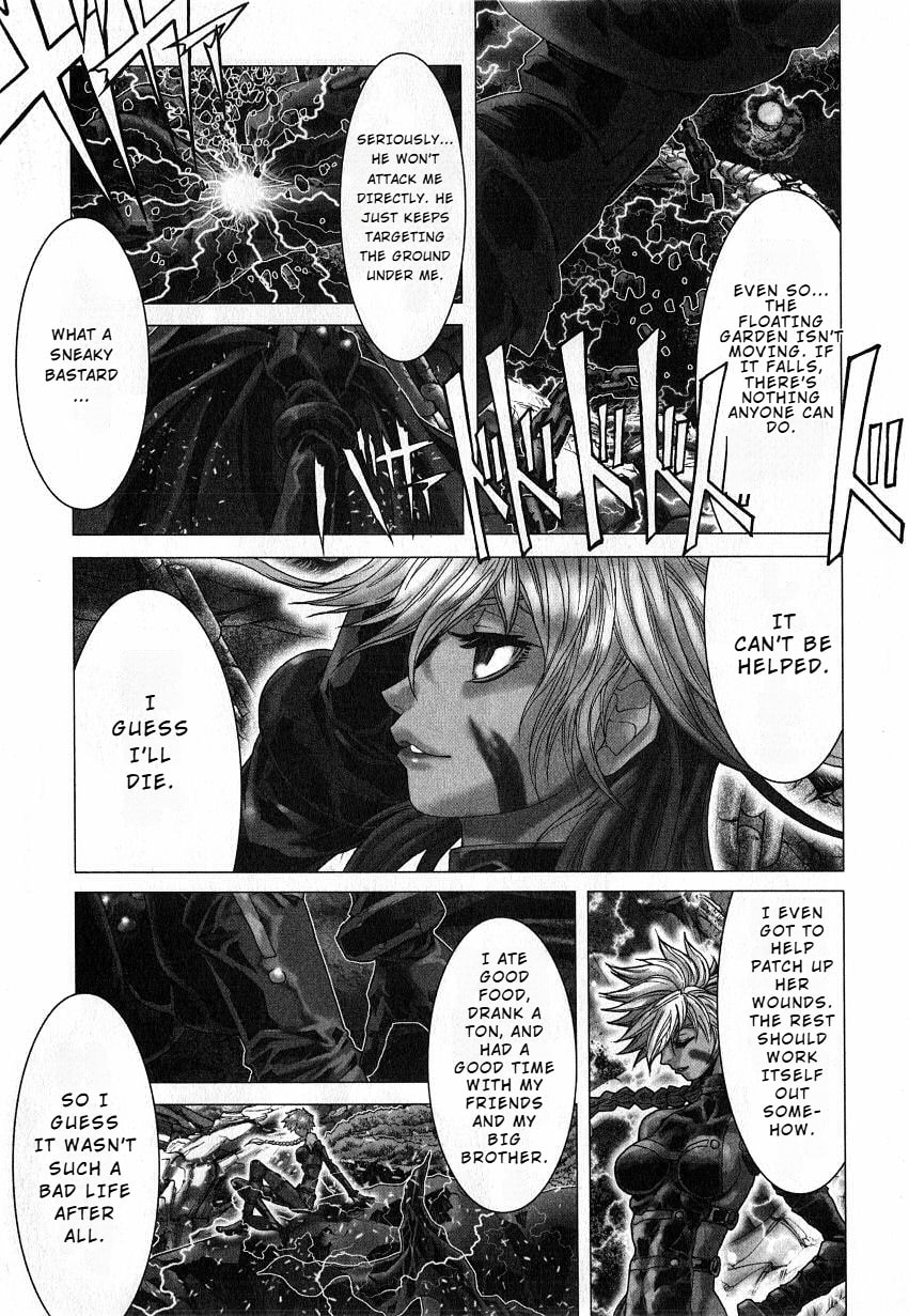 Shadow Skill: Black Howling Chapter 35 page 5 - 