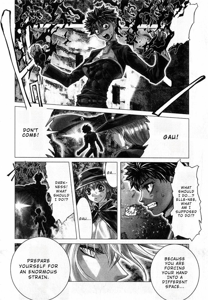 Shadow Skill: Black Howling Chapter 35 page 8 - 