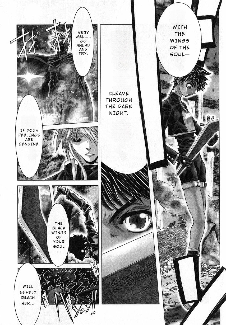Shadow Skill: Black Howling Chapter 35 page 10 - 