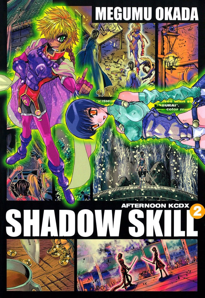 Shadow Skill: Black Howling Chapter 36 page 1 - 