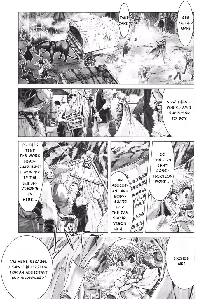 Shadow Skill: Black Howling Chapter 36 page 12 - 