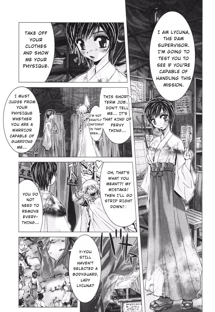 Shadow Skill: Black Howling Chapter 36 page 14 - 