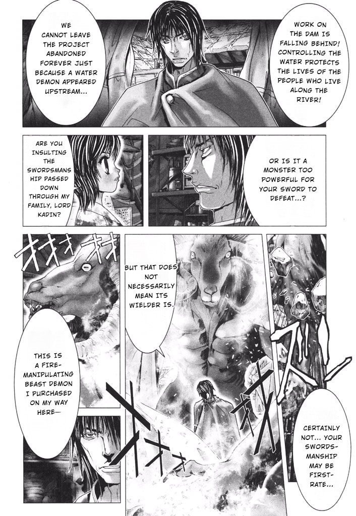Shadow Skill: Black Howling Chapter 36 page 15 - 