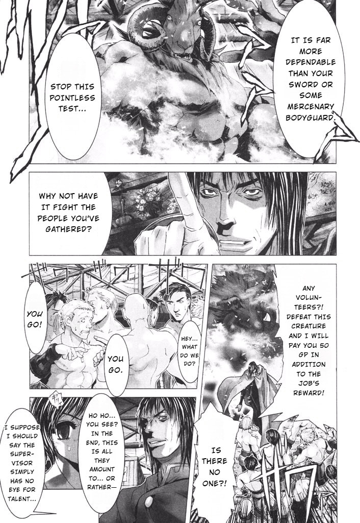 Shadow Skill: Black Howling Chapter 36 page 16 - 