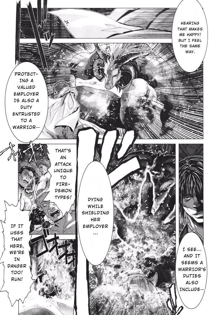 Shadow Skill: Black Howling Chapter 36 page 18 - 