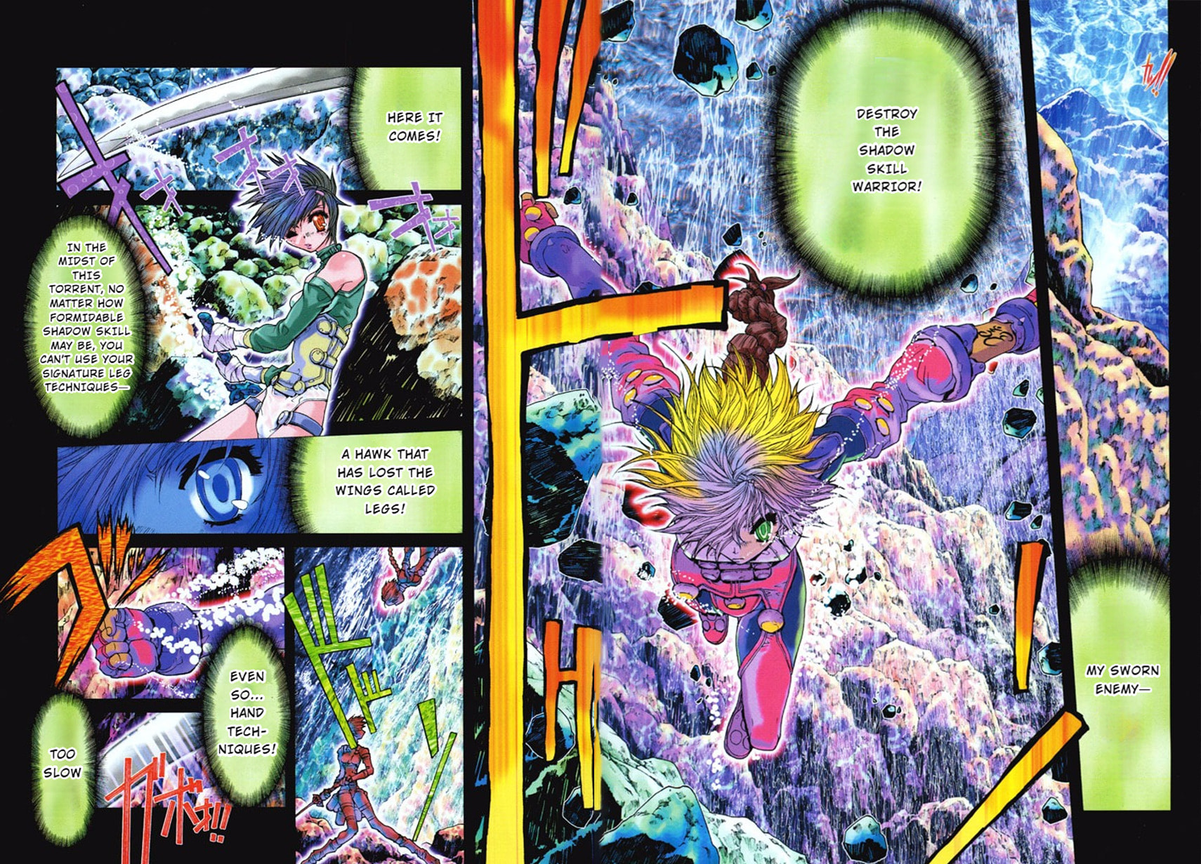 Shadow Skill: Black Howling Chapter 36 page 3 - 