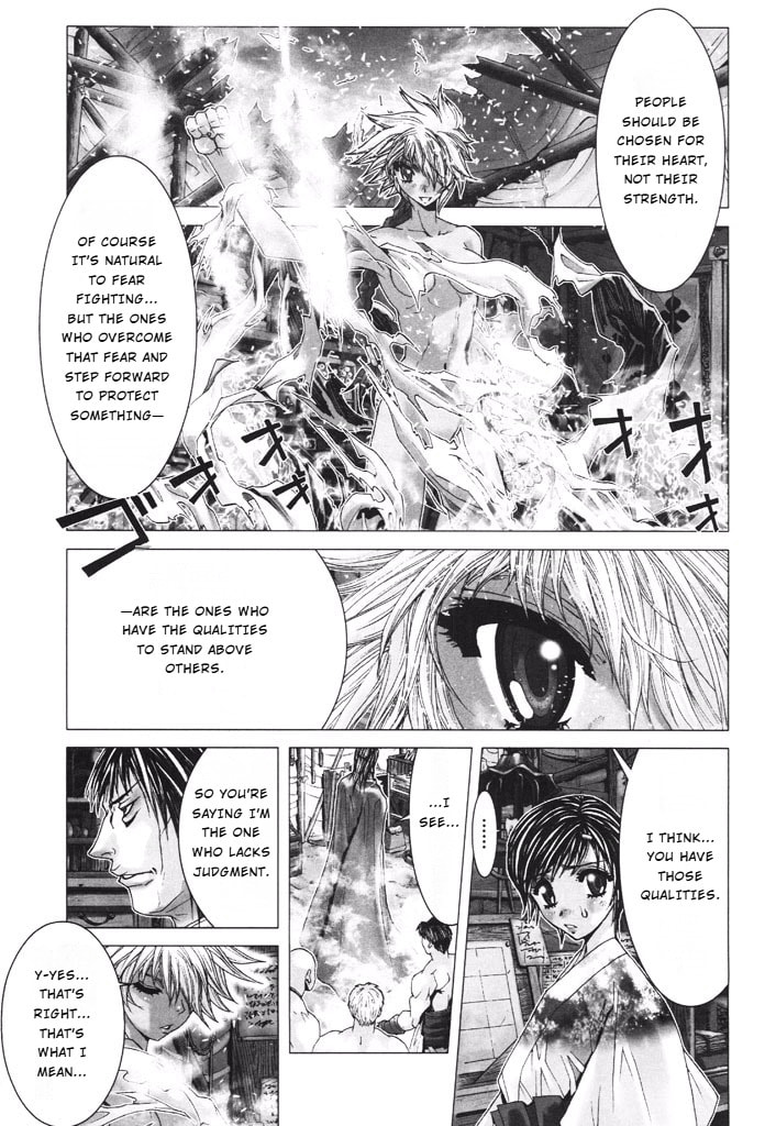 Shadow Skill: Black Howling Chapter 36 page 21 - 