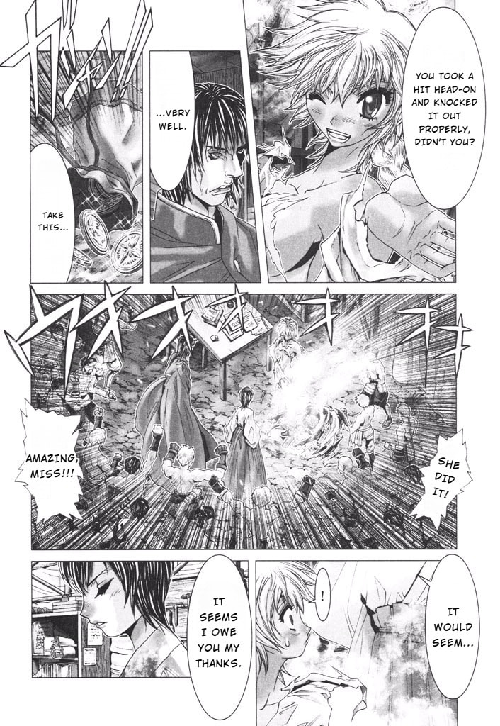 Shadow Skill: Black Howling Chapter 36 page 22 - 